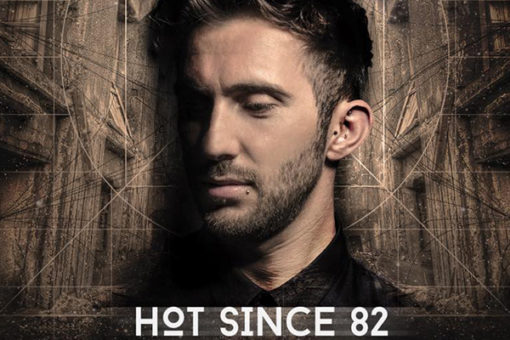 Ologram: Hot Since 82